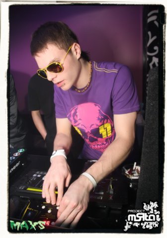 DJ Egor Bumblebee